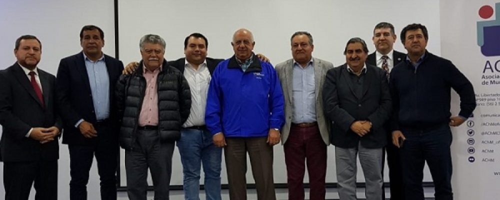 Asociación Chilena de Municipalidades realiza Escuela de Capacitación de Invierno en Arica