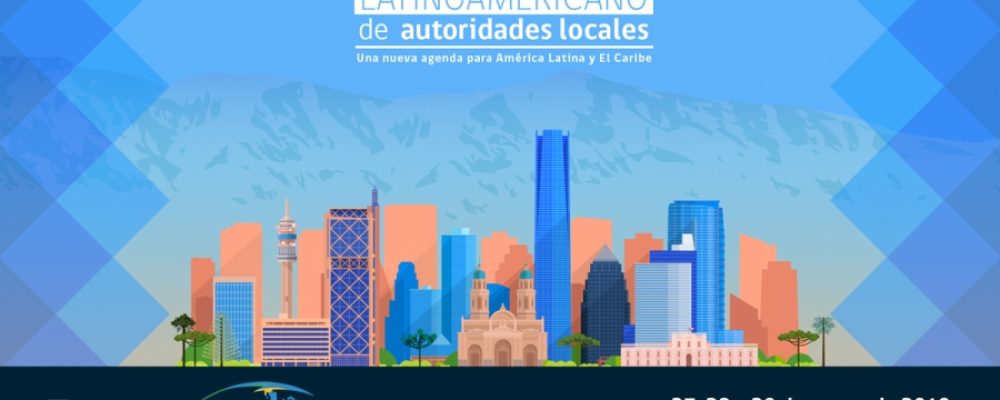 AChM estrena nueva aplicación móvil para Congreso Latinoamericano de Autoridades Locales