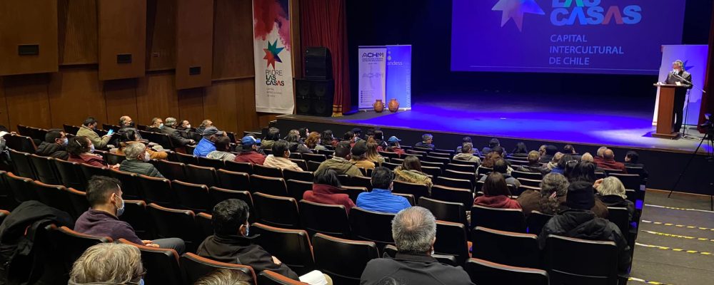 ACHM y Municipio de Padre Las Casas realizan jornada de fortalecimiento APR