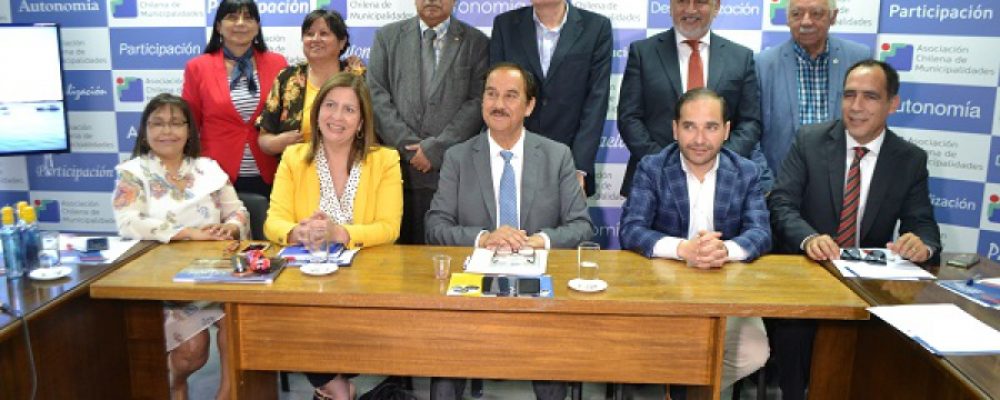 Municipios lanzan Red Nacional de Comunas Mágicas de Chile