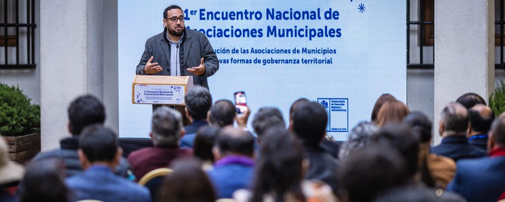 ACHM participó en el Primer Encuentro Nacional de Asociaciones de Municipios