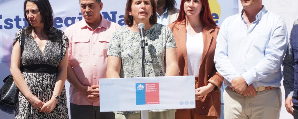 ACHM junto al Gobierno comparten avances de la Estrategia Nacional de Integridad Pública que promueve la probidad y transparencia en los municipios