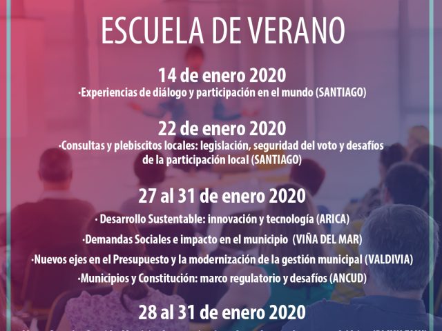 Escuela de Verano 2020: “Municipio: Institucionalidad y Acuerdo Social”