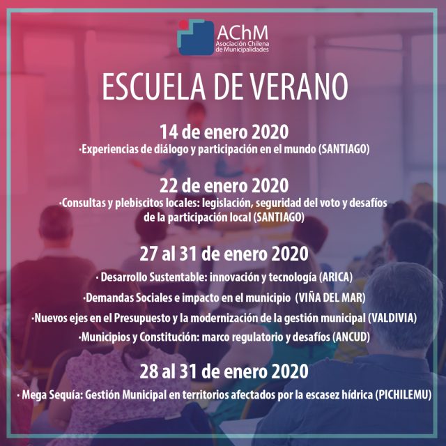 Escuela de Verano 2020: “Municipio: Institucionalidad y Acuerdo Social”