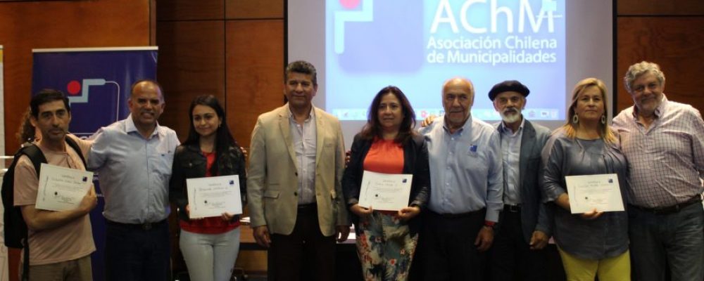 Con mucho éxito AChM finaliza nuevo ciclo de Capacitación Municipal Verano 2020