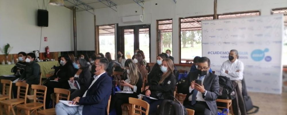 ACHM realizará Escuela de Verano 2022, en modalidad presencial, en seis ciudades del país: Antofagasta, La Serena, Viña del Mar, Santiago, Valdivia y Puerto Montt