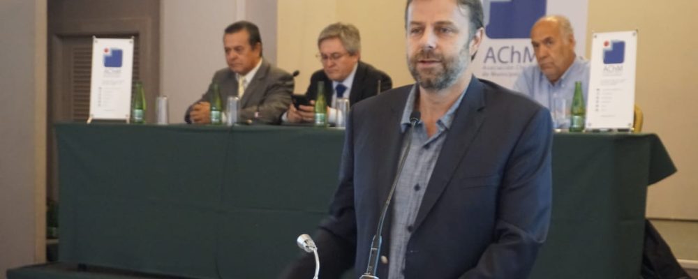 AChM realiza en Viña del Mar capacitación sobre Demandas Sociales e Impacto en el Municipio