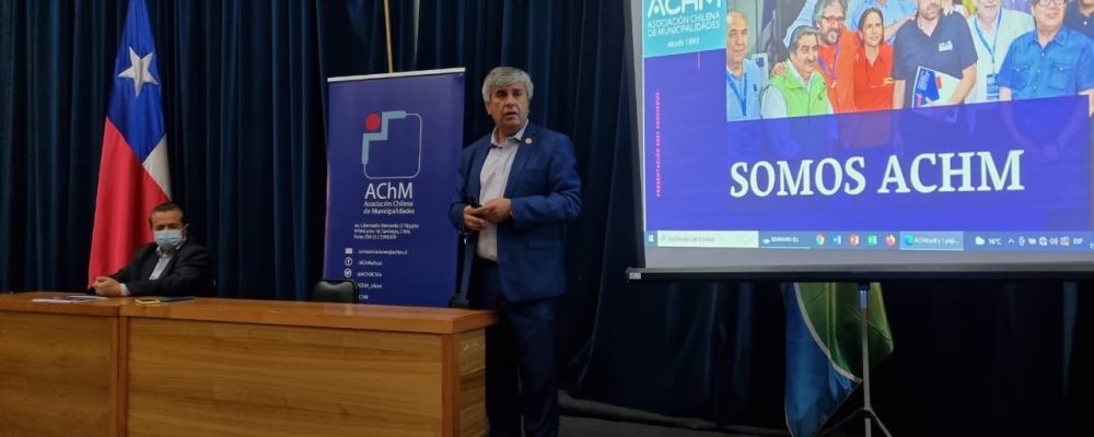 AChM en coordinación con asociaciones regionales generó capacitación presencial para concejales