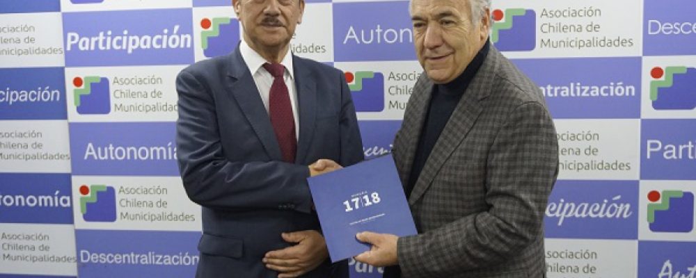    Rubén Cárdenas, Alcalde de Calbuco asume la presidencia de la Comisión de Turismo de la AChM