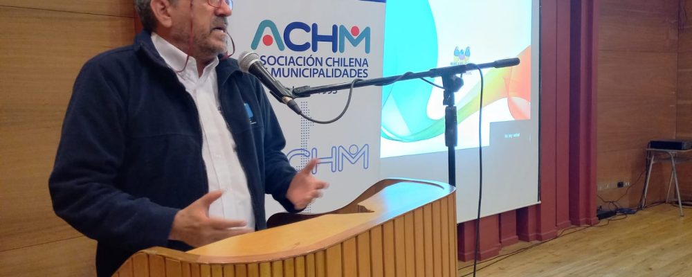 En Puerto Montt municipios discuten temas de desarrollo local frente a inminente crisis económica