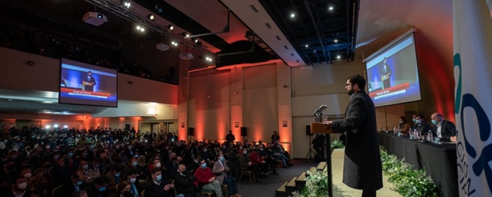 Presidente de la República, Gabriel Boric Font, participa en encuentro de Asociación Chilena de Municipalidades